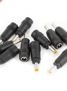 2.5.5mm Female to 4 x 1.7mm Male AC DC Power Connector Adapt