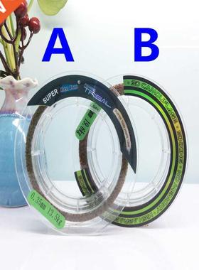 D Invisible Spoted Super Strong Carp Fiing Line Speckle