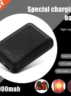 10000mAh Power Bank Portable Charger External Battery Pack