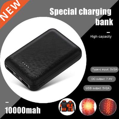 10000mAh Power Bank Portable Charger External Battery Pack
