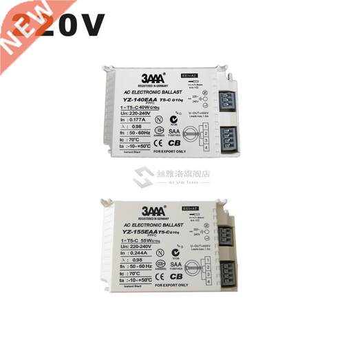 AC220V 40W 55W T5-C Electronic ast YZ140EAA YZ155EAA Commuta