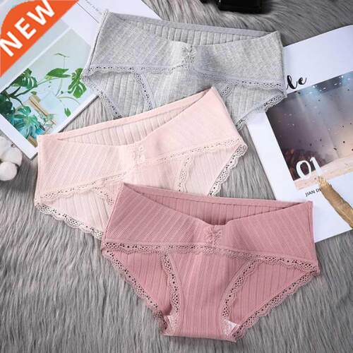 5547# 2PCS Rib Stch Cotton Maternity Panties with Lace Low W