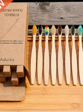 4pcs Eco Friendly Products Bamboo Toothbrush Resuable