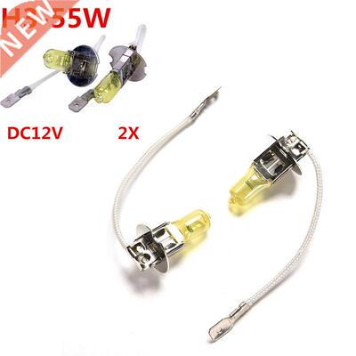 1pair 12V 55W H3 HeadLight Lamp Xenon Dark Golden Yellow Gla