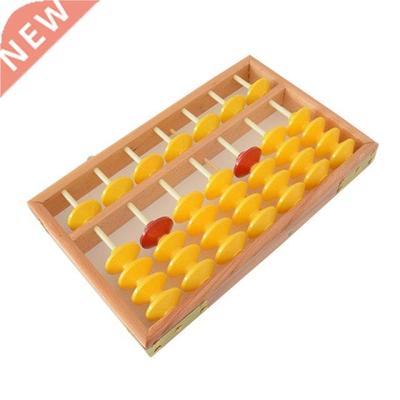 7 Column Non-Slip Hanging Wooden Abacus Chinese Soroban Educ