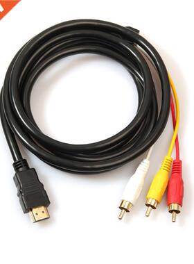 5ft/1.5m HDMI to 3RCA Extension Signal Cable Converter Adapt