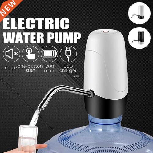 Automatic Electic Wate um Disense Dinking Bottle Swit