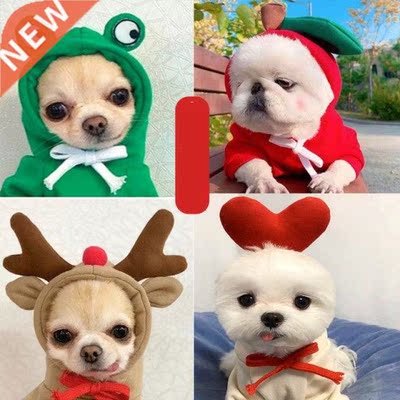 Cute Dog Clothes For Small Medium Dogs Knitted Winter Warm C