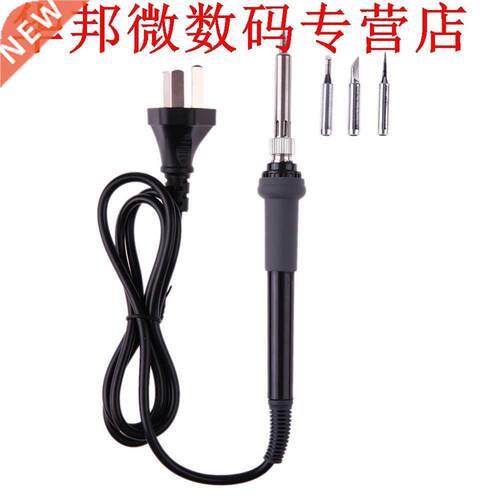 50 W 220 V Soldeebout Tool Heat Soldee Gun Metal Lassen Ki
