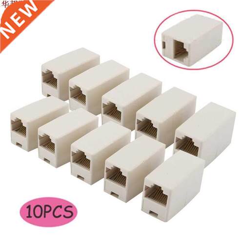 10pcs RJ45 CAT5 Couple Plug Network Ethernet Lan Cale Joint
