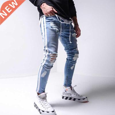 Skinny ripped jeans men Pants Pencil Biker Side Striped Jean