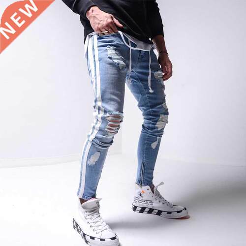 Skinny ripped jeans men Pants Pencil Biker Side Striped Jean