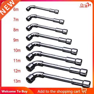 6/7/8/9/10/11/12/13mm L Type Pipe Perforation Elbow Wrench D