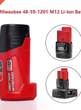 N12 Charger Converter USB Power Adapter For Milwaukee 48-59-