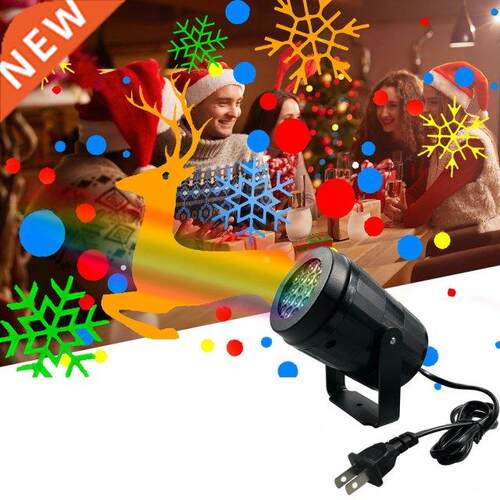 LED Lights Christmas Rotating Wind And Snow 16 Pattern Lamp