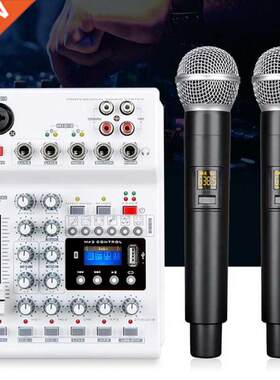 DJ Console Mixer Soundcard Stereo DJ Sound Controller Interf
