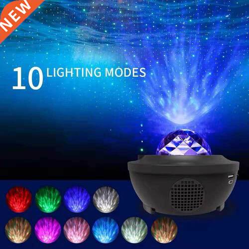 Galaxy light Sky Projector LED Night Light Romantic Projecti
