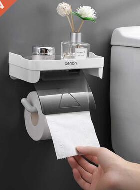 Wall Mount Toilet Paper Holder Bathroom Tissue Accessories