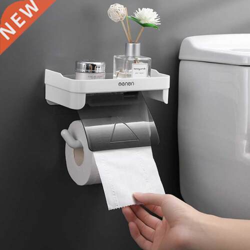 Wall Mount Toilet Paper Holder Bathroom Tissue Accessories