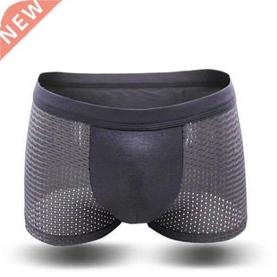 Men Boxers Underwear Calzoncillos Male Underwear Hombres