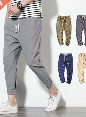 Cotton Joggers Men Solid Men's Harem Pants 2022 Summer Fitne