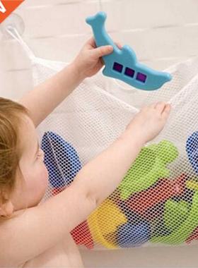 Baby Bathroom Mesh Bag For Bath Toys Bag Kids Basket Net Chi