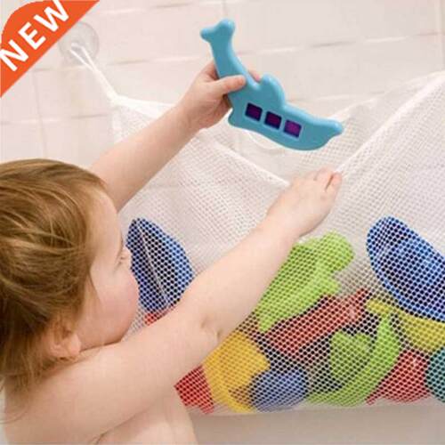 Baby Bathroom Mesh Bag For Bath Toys Bag Kids Basket Net Chi