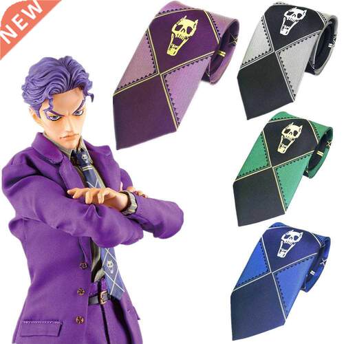Anime JoJo's Bizarre Adventure Kira Yoshikage Cosplay Tie KI