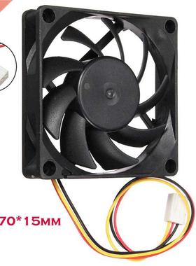 Cooling Case Fan Quiet 7cm/70mm/70x70x15mm 12V Computer/PC/C