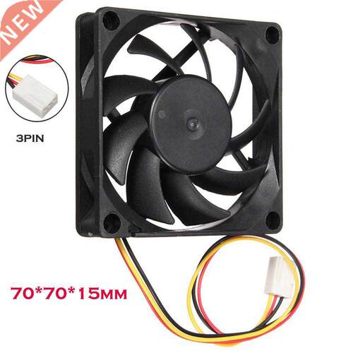 Cooling Case Fan Quiet 7cm/70mm/70x70x15mm 12V Computer/PC/C
