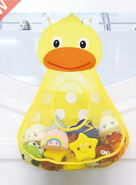 Baby Bath Toys Cute Duck Frog Mesh Net Toy Storage Bag
