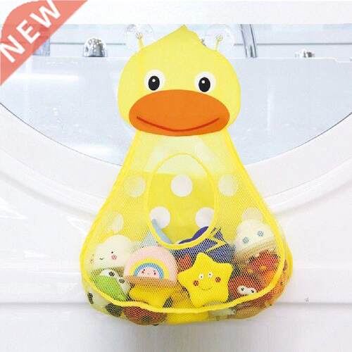 Baby Bath Toys Cute Duck Frog Mesh Net Toy Storage Bag