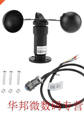 Wind Speed Anemometer Pulse Signal Output Wind Speed Sensor