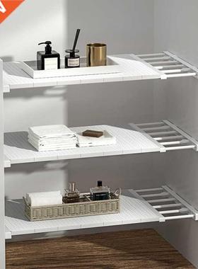 High Household Wardrobe Storage Rack Divider Board Adjustabl