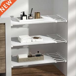 High Household Wardrobe Storage Rack Divider Board Adjustabl