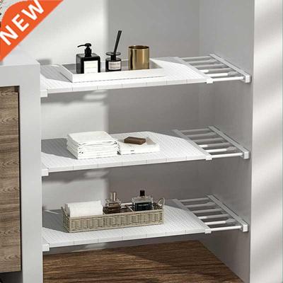 High Household Wardrobe Storage Rack Divider Board Adjustabl