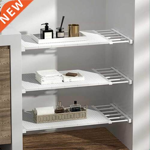 High Household Wardrobe Storage Rack Divider Board Adjustabl