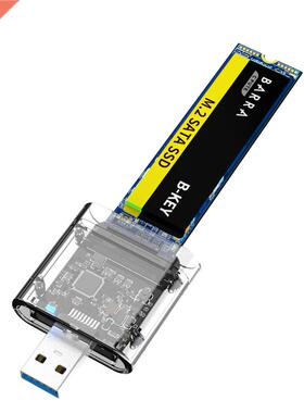M2 SSD Case M.2 to USB 3.0 Gen 1 5Gbps High-speed SSD Enclos