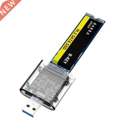 M2 SSD Case M.2 to USB 3.0 Gen 1 5Gbps High-speed SSD Enclos