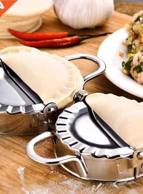 3PCS Dumpling Maker and Cutter Stainless Steel Ravioli Skin