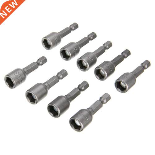 9 Pcs 5/16