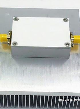 RF power amplifier 45-1100MHz 4W gain 32dB