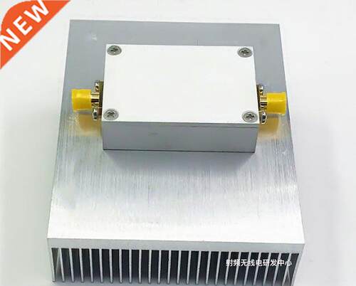 RF power amplifier 45-1100MHz 4W gain 32dB