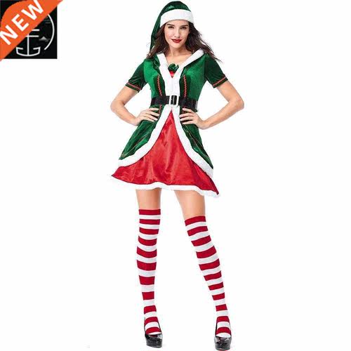 Christmas elf set play