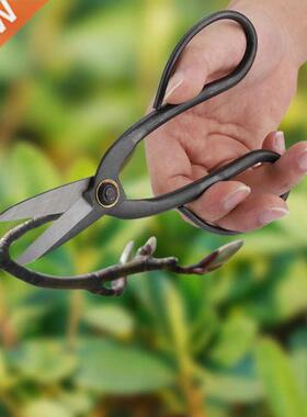 Scissor Pruning Tools 200mm Sturdy Steel Bonsai Scissors Pru