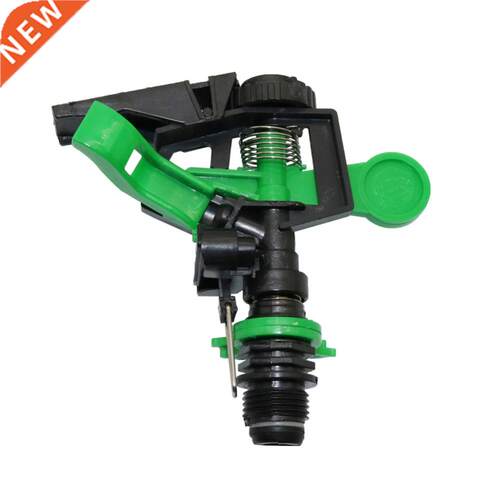 360 Angle Rotating Sprinkler with 1/2 Inch male thread Agric