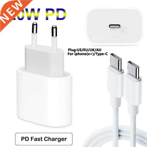 20W /EU/US Plug Charger Fast Charger USB Charger Quick Charg