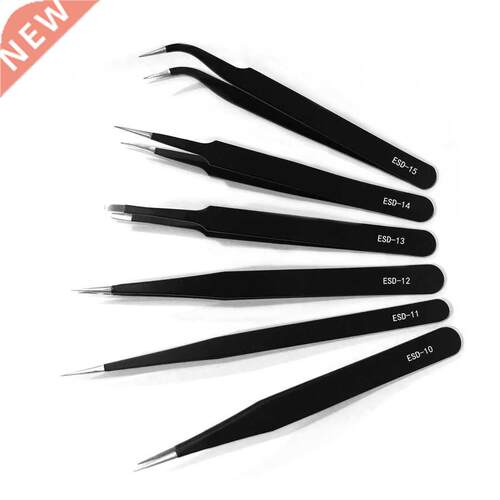 Anti-static ESD BGA Tweezers Tweezer Set Tweezer Kit for