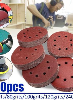 100pcs 125mm/5'' Orbit Snding Polishing Sheet Sndpper Rou