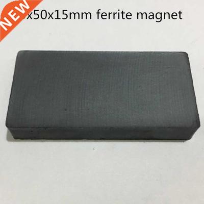 2Pcs block ferrite magnet 100x50x15mm ferrite rectangle mag